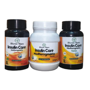 Powerful Diabetes Control Kit